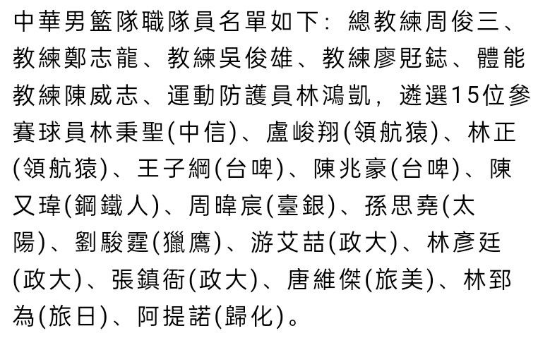 本片讲述两名青年男人诡计飞越疯人院的“奋斗过程”。男主角李秀明（吕珍九 Jin-gu Yeo 饰）因对母亲的自杀怀有惭愧心理而得精力割裂症，后被亲生父亲送进精力医院，屡次转院，多次申请出院，均被以各类缘由谢绝。面临从不看望的父亲，面临病院冰凉的办理，面对同院老友圣平易近（ 李平易近基 Min-gi Lee 饰）“自由”的诱惑，秀明终究可否走出医院？本片按照郑柚井（音译）同名原作改编，原作曾取得2009年第5届韩国世界文学奖。